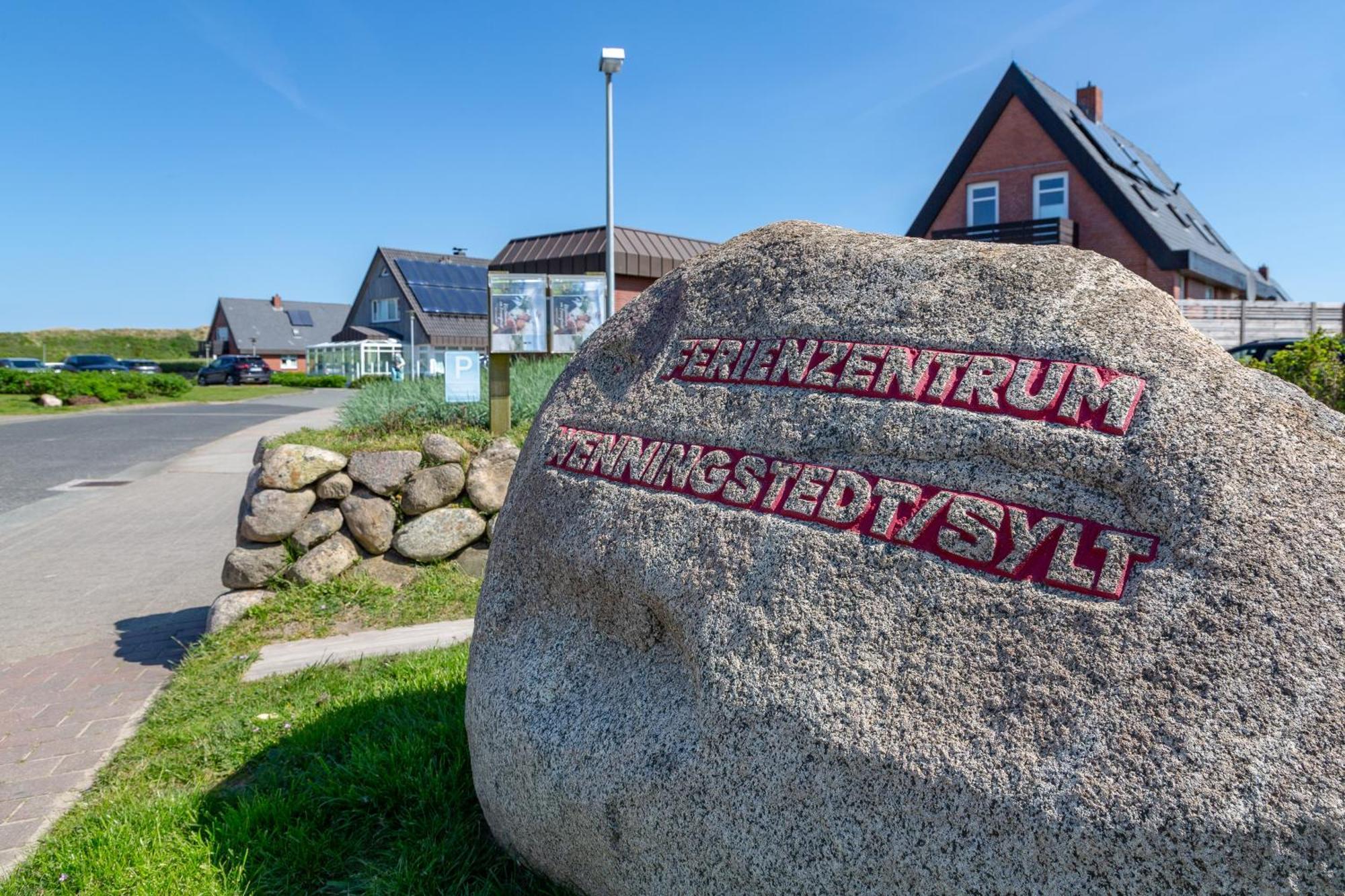Ferienzentrum Wenningstedt Екстер'єр фото